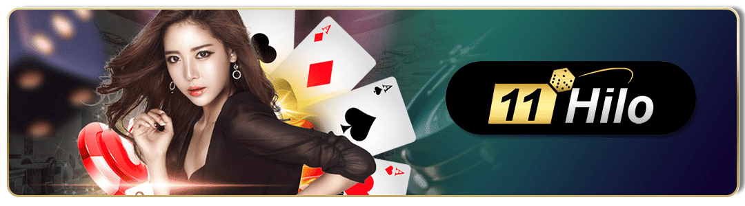 11ไฮโลสล็อต banner1